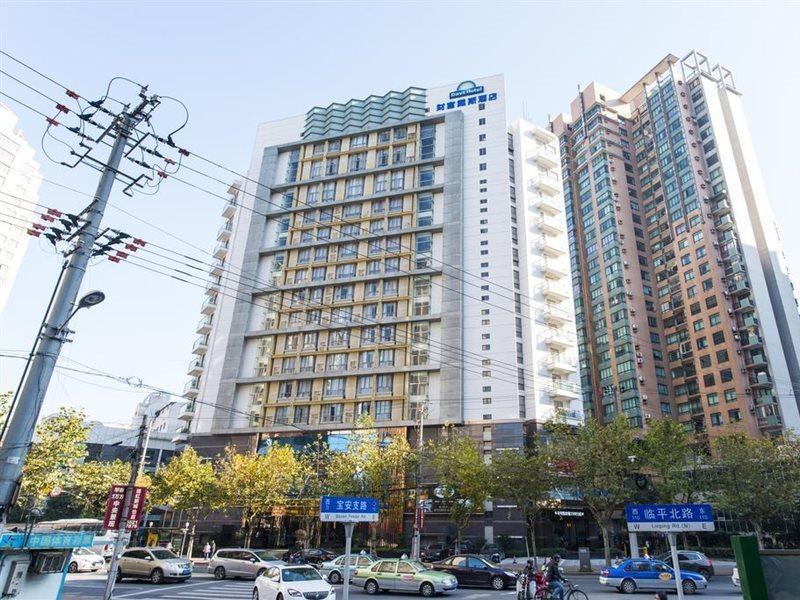 Days Hotel Shanghai Hongkou Forture Екстер'єр фото