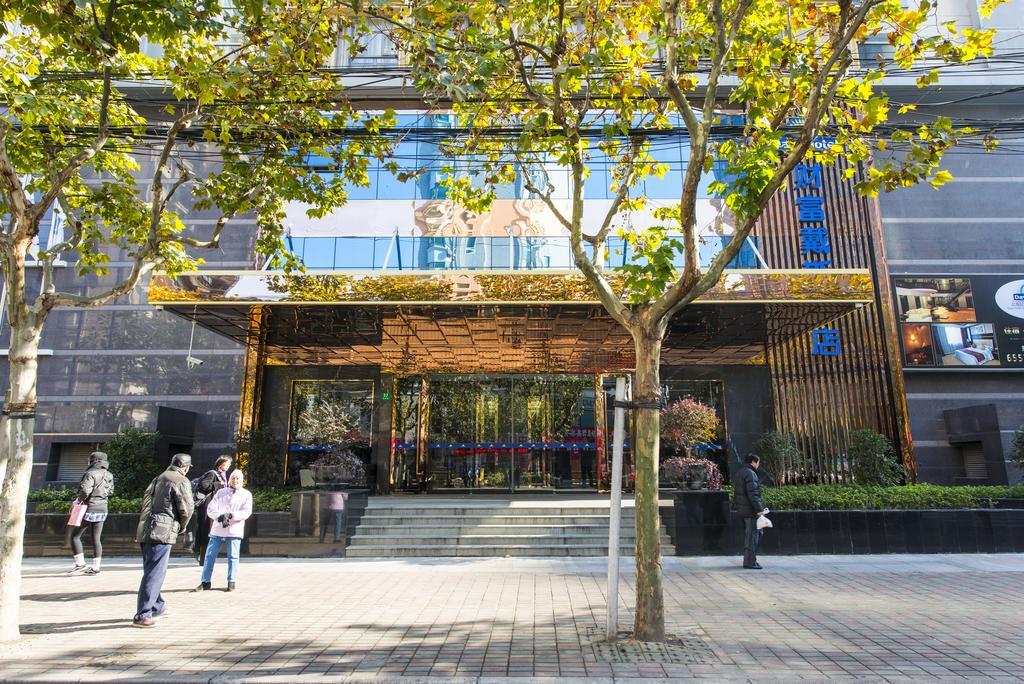 Days Hotel Shanghai Hongkou Forture Екстер'єр фото