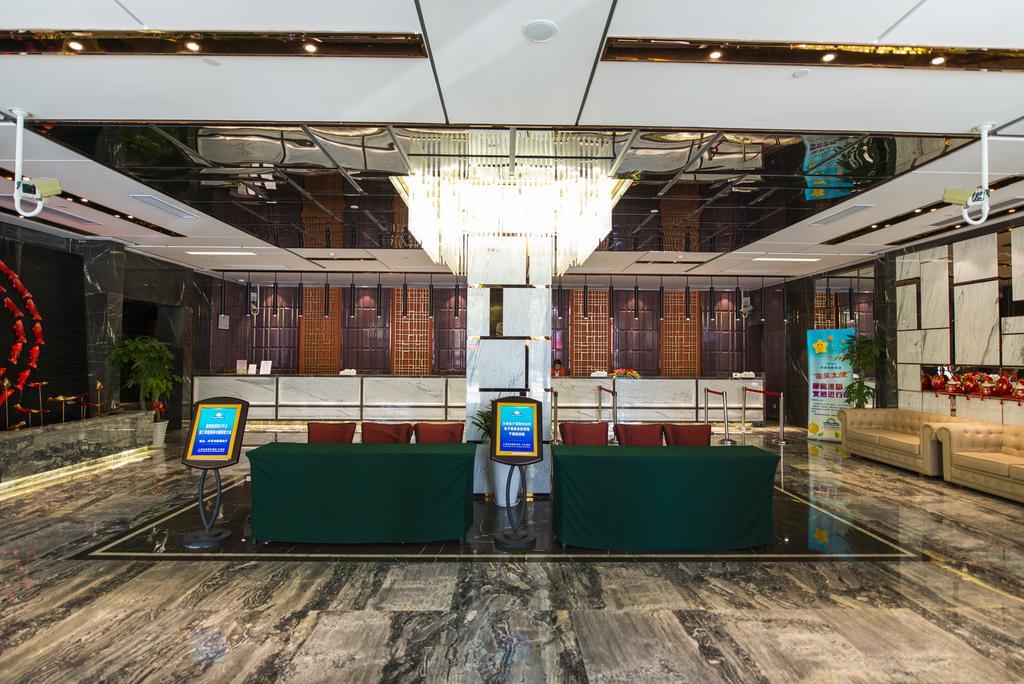 Days Hotel Shanghai Hongkou Forture Екстер'єр фото