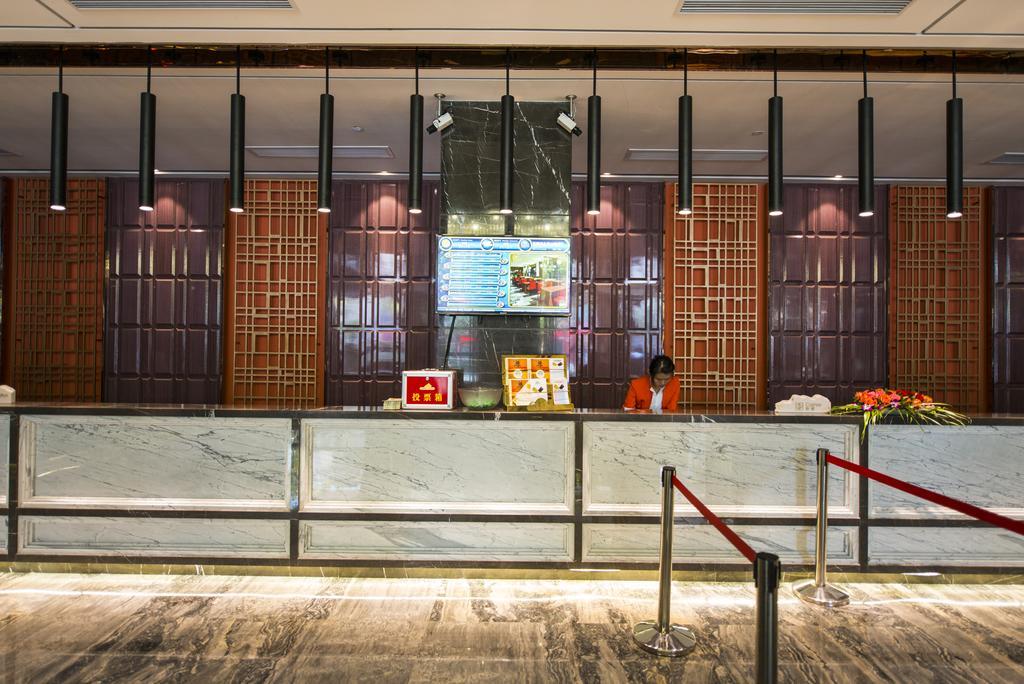 Days Hotel Shanghai Hongkou Forture Екстер'єр фото