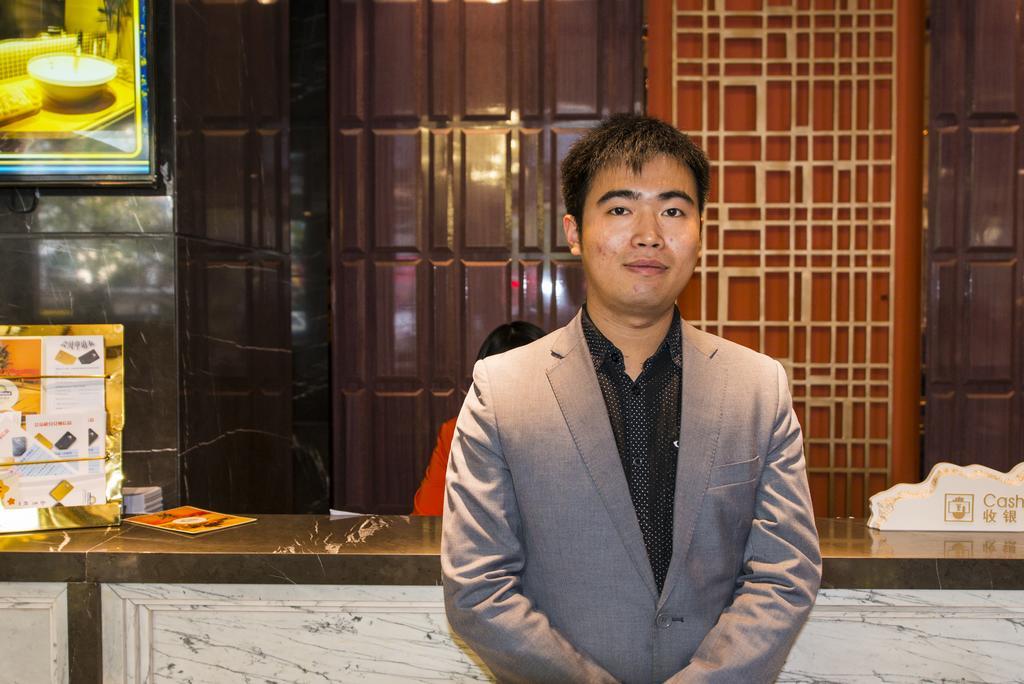 Days Hotel Shanghai Hongkou Forture Екстер'єр фото