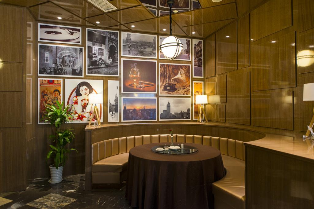 Days Hotel Shanghai Hongkou Forture Екстер'єр фото
