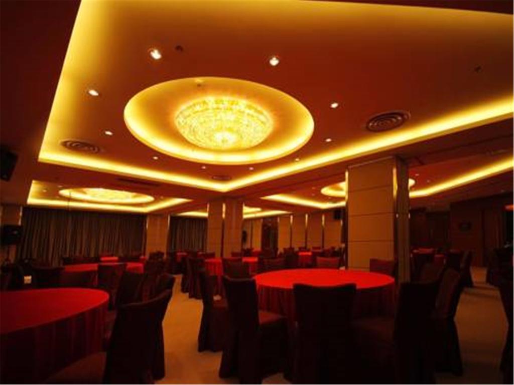 Days Hotel Shanghai Hongkou Forture Екстер'єр фото