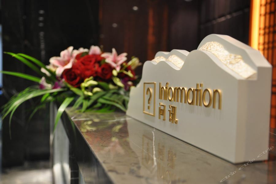 Days Hotel Shanghai Hongkou Forture Екстер'єр фото